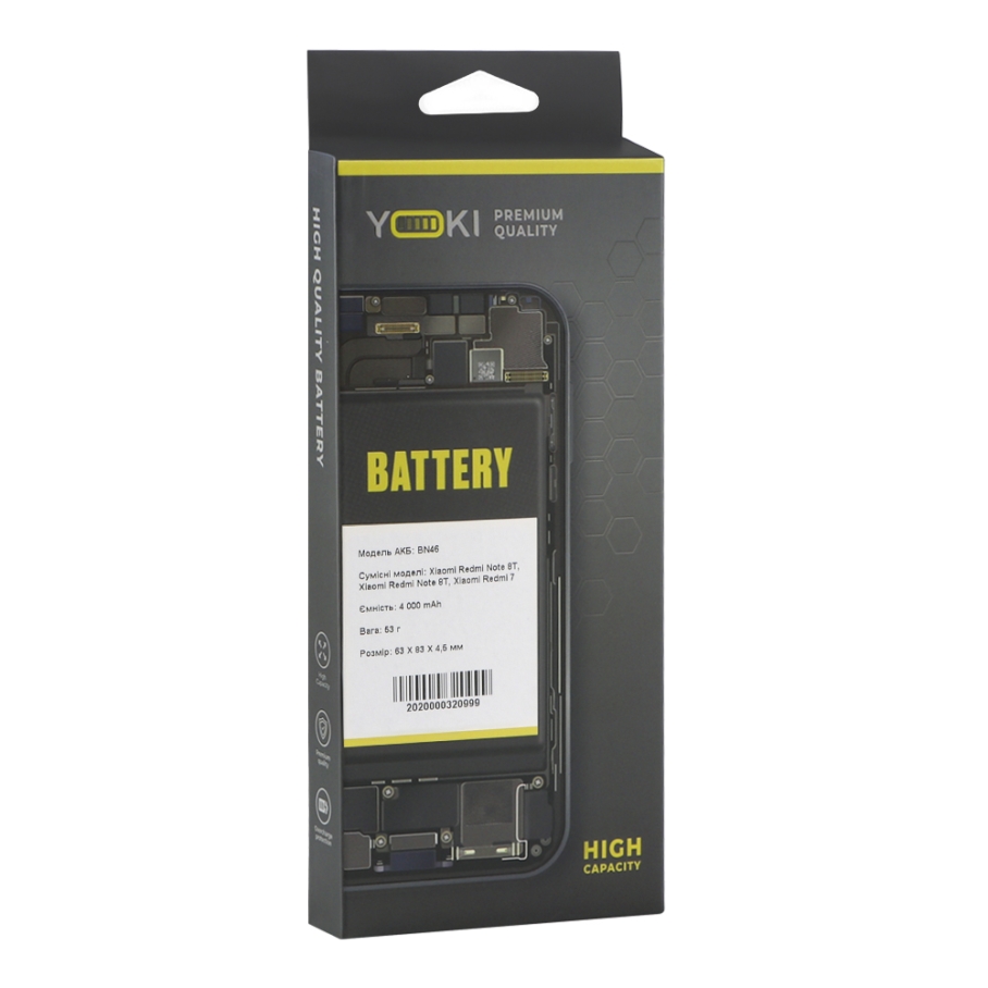 Защитное стекло  для XIAOMI  Redmi Note 8T (0.3 мм, 2.5D)