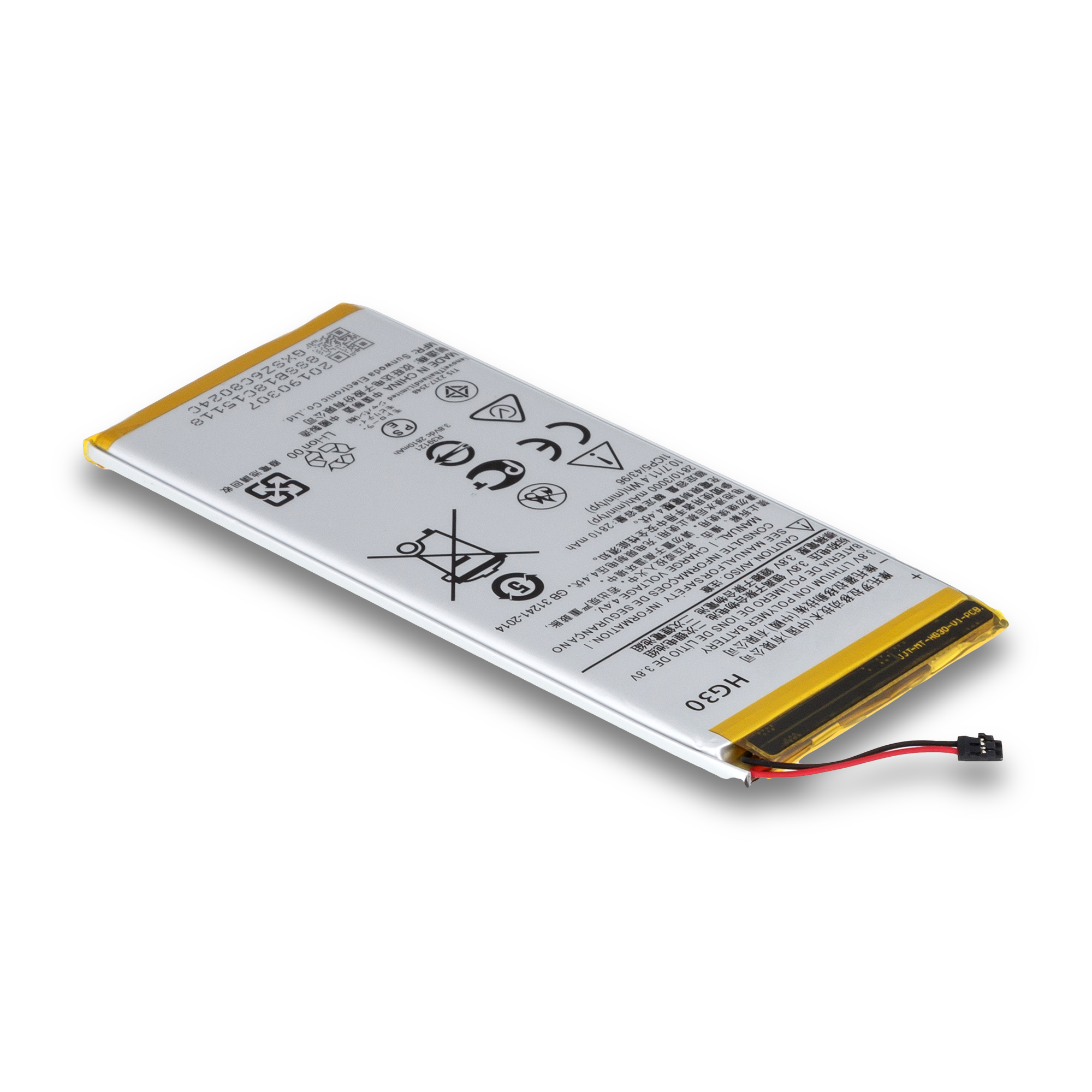 Аккумулятор Motorola Moto G5s / XT1792 / XT1793 / XT1794 / HG30 (AAAA)