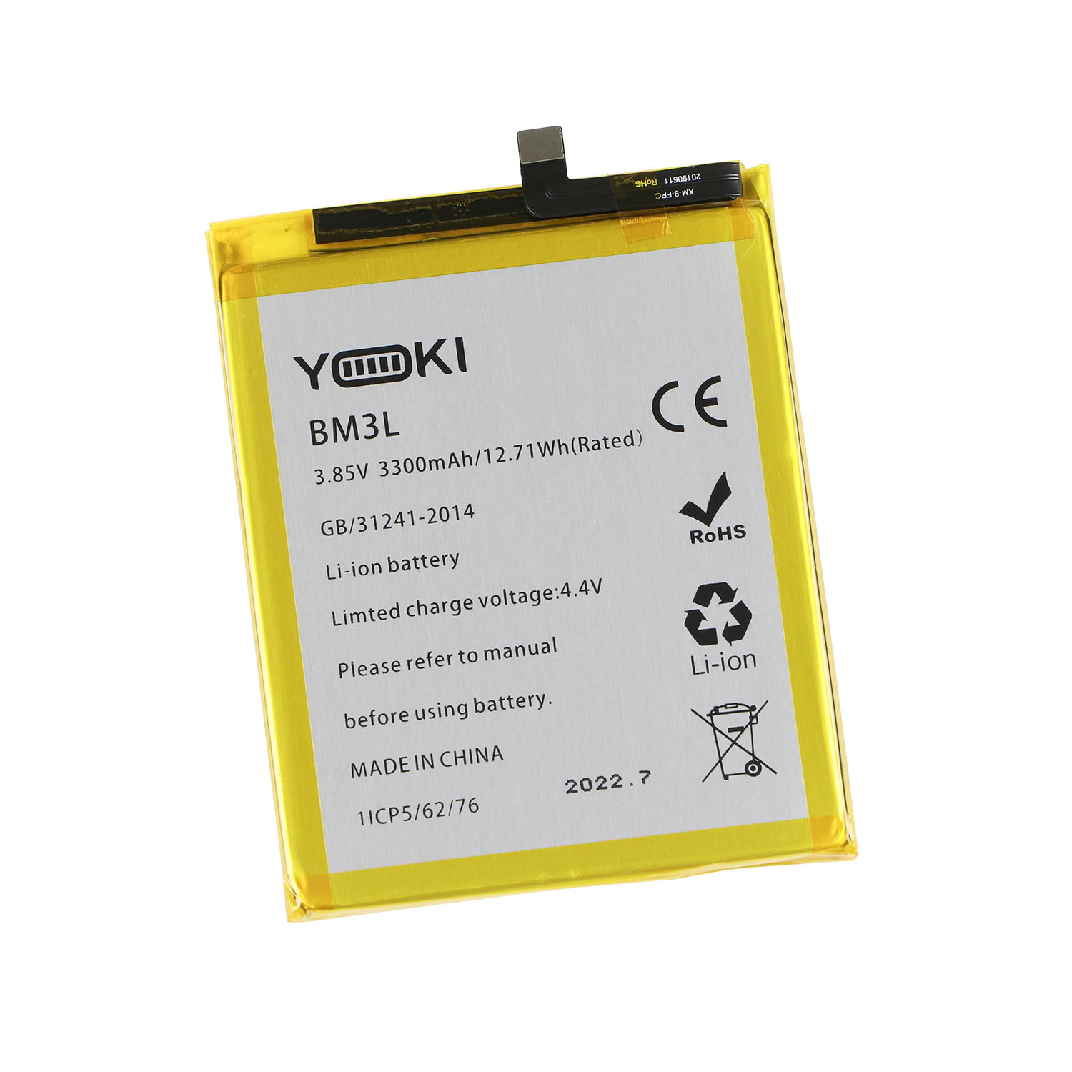 Защитное стекло  для XIAOMI  Mi Mix 3 (0.3 мм, 2.5D)