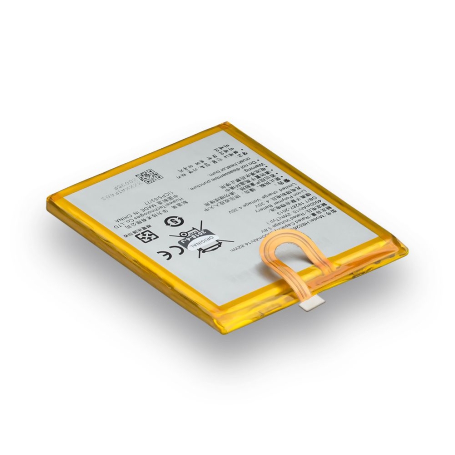 Аккумулятор Huawei Y6 Pro / HB526379EBC (AAAA)