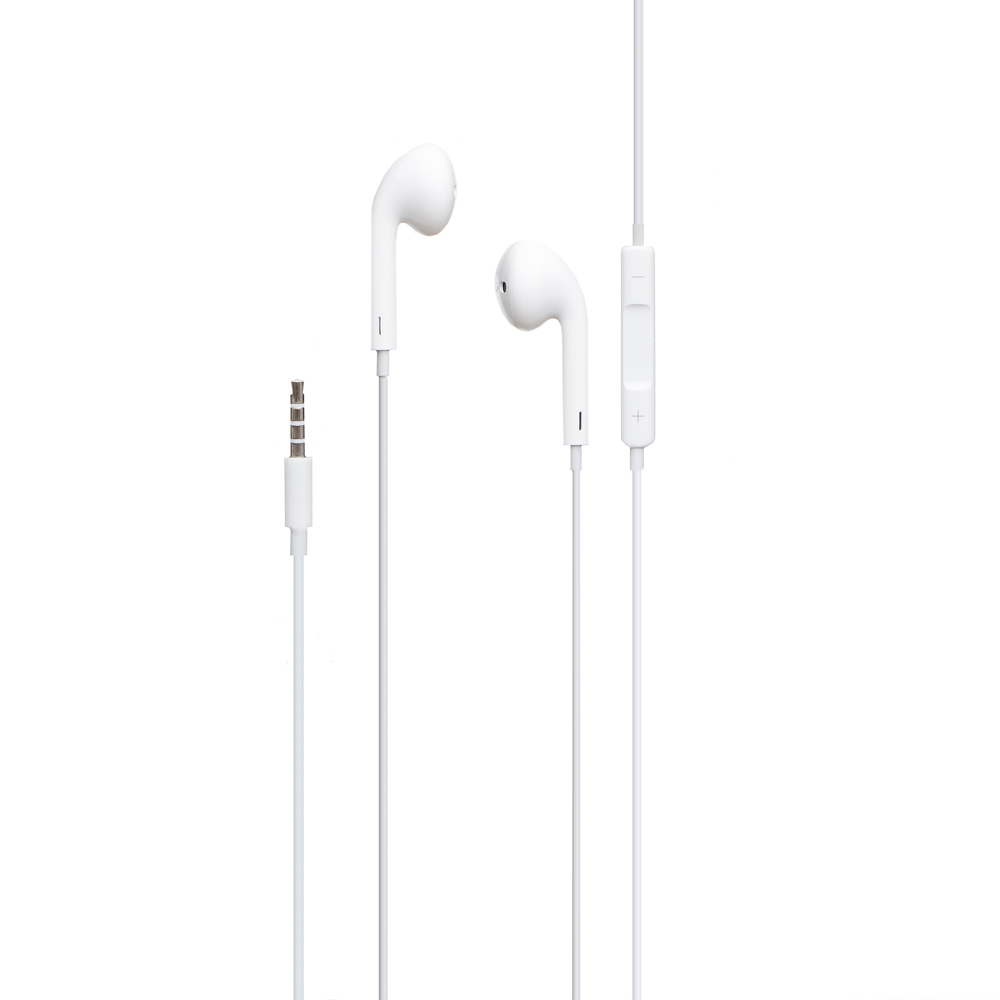 Наушники Borofone BM30 (Белый)