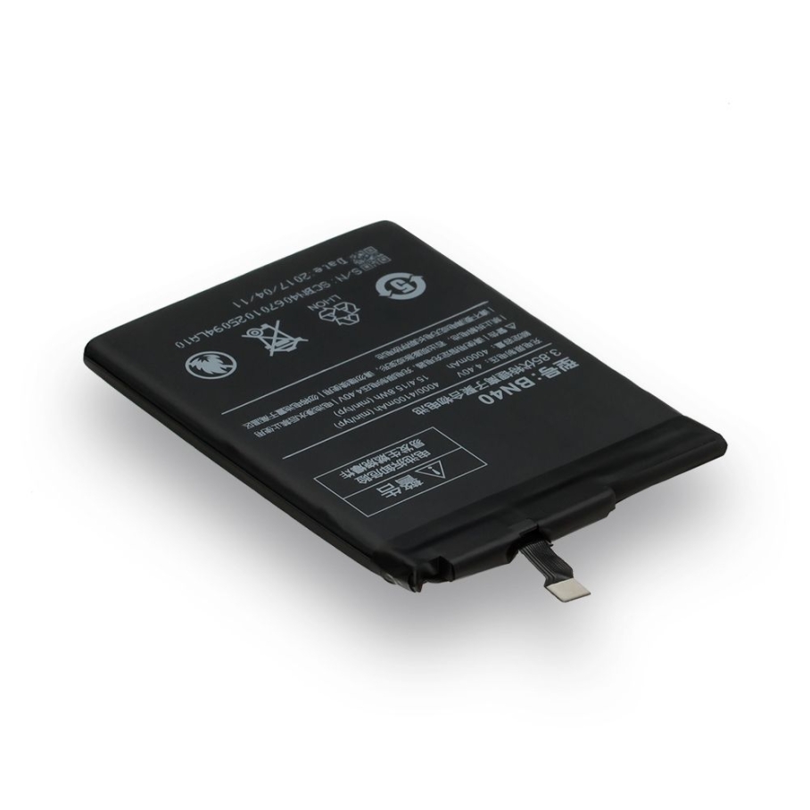 Аккумулятор Xiaomi BN40 / Redmi 4 Pro  (AAAA no LOGO)