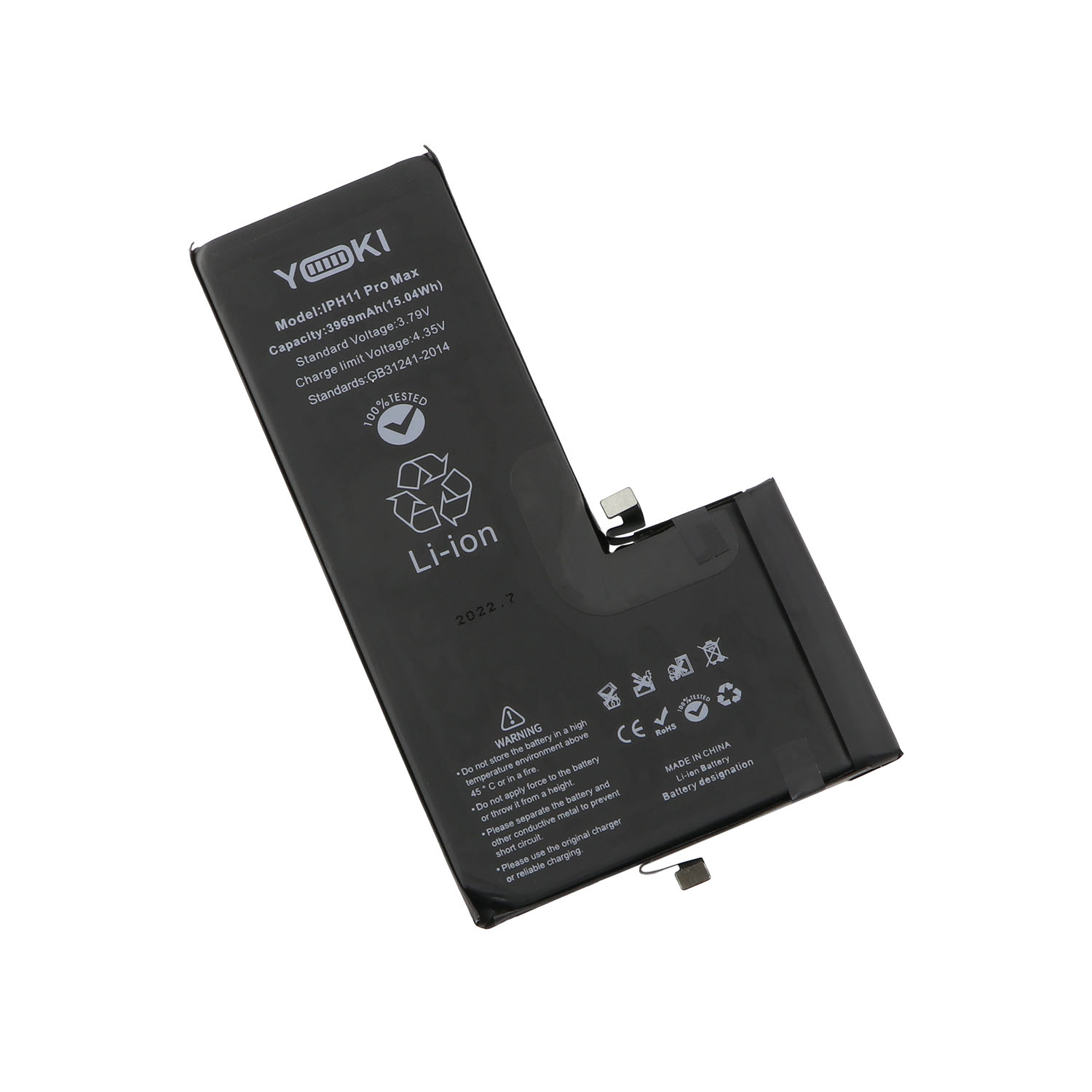 Защитное стекло для Apple на камеру iPhone 11 Pro/11 Pro Max Full Glue (2.5D, прозрачное)