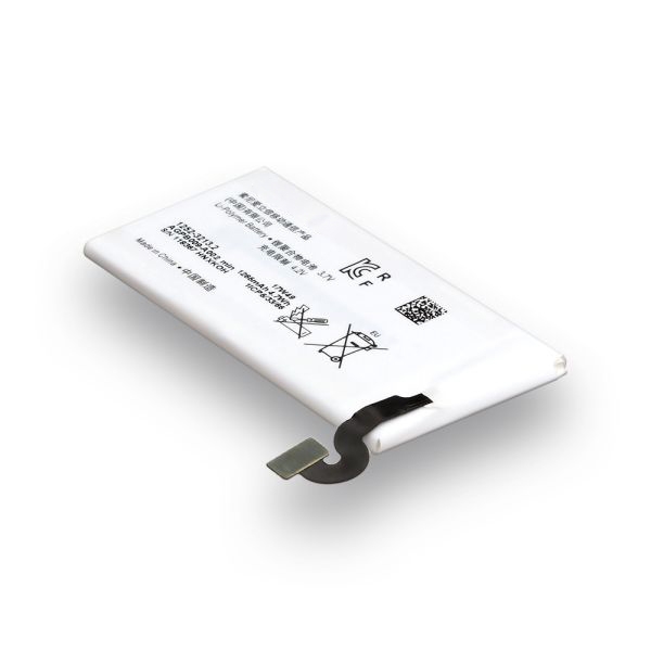Аккумулятор Sony Xperia MT27i / AGPB009-A002