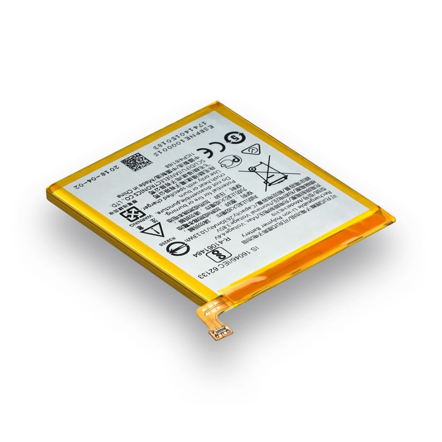 Аккумулятор Nokia HE319 / Nokia 3 Dual Sim (AAAA)