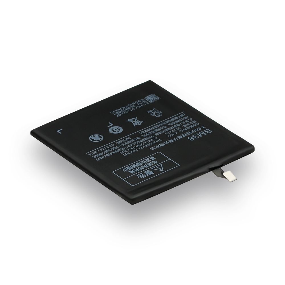 Аккумулятор Xiaomi BM38 / Mi4S