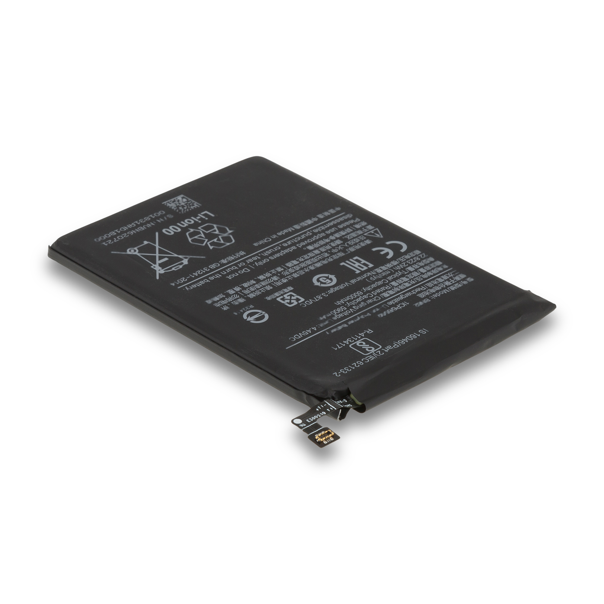 Аккумулятор Xiaomi BN62 / Poco M3 / Redmi 9T (AAAA)