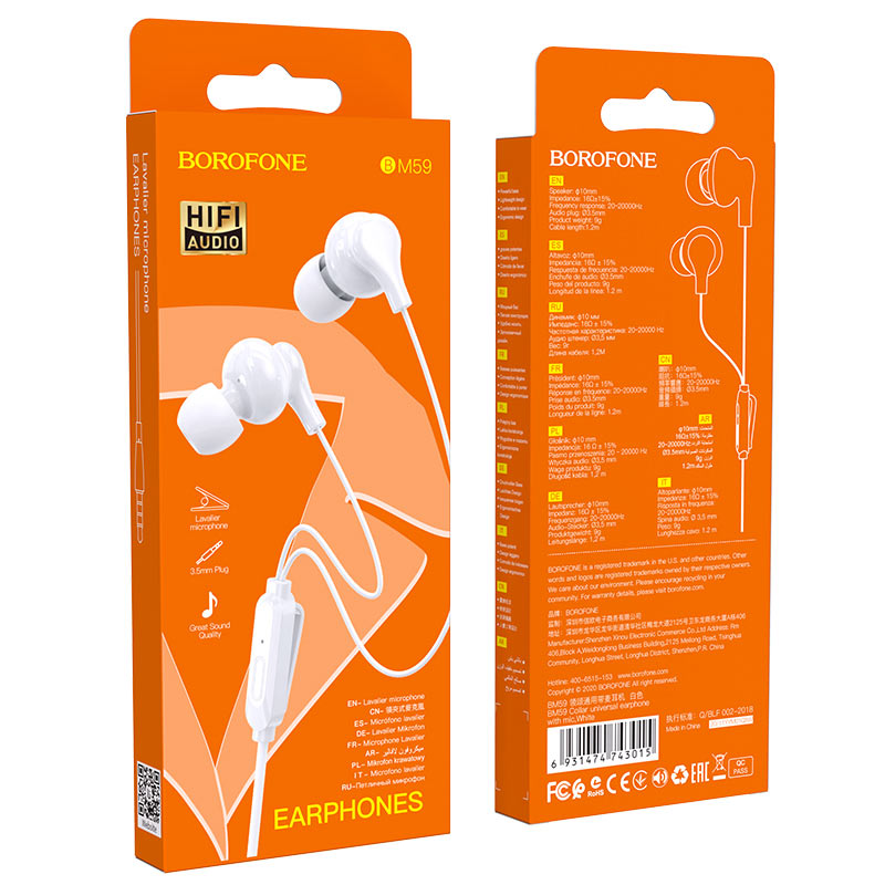 Наушники Borofone BM59 Collar (Белый)