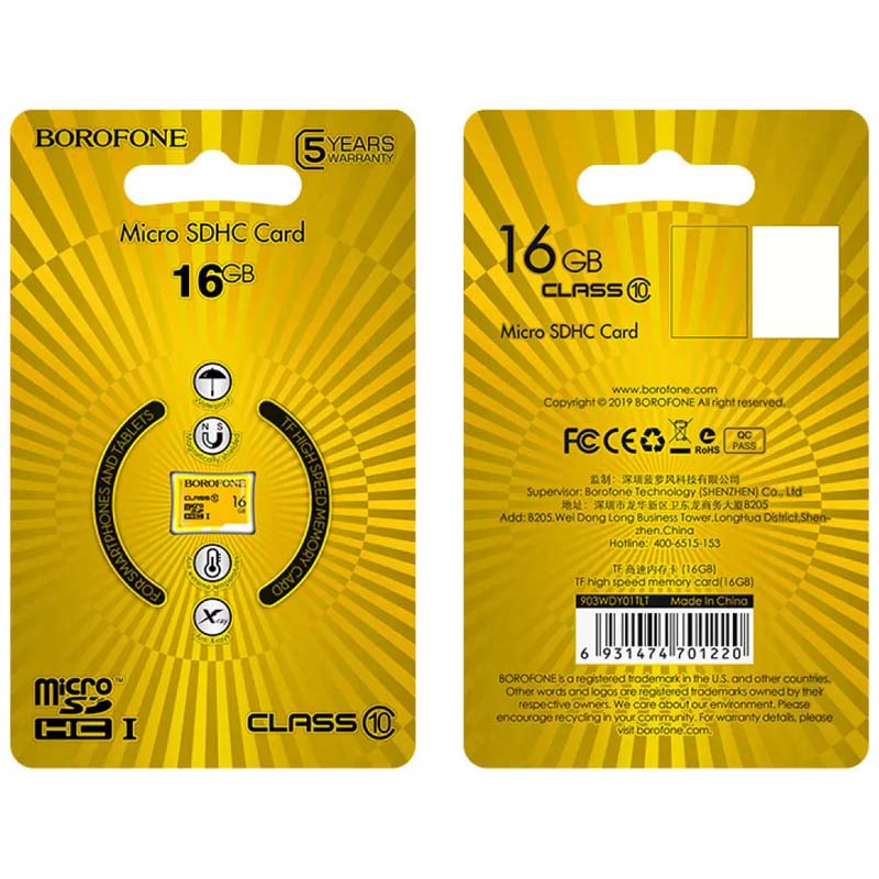 Карта Памяти Borofone MicroSDHC 16gb 10 Class (Жёлтый)