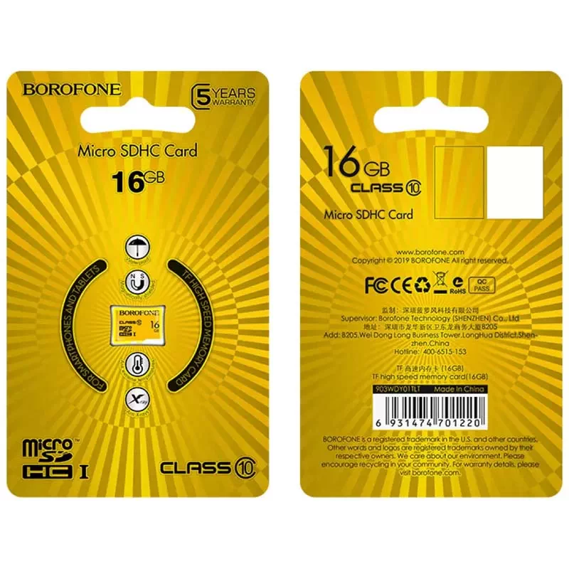 Карта памяти Borofone MicroSDHC 16GB 10 Class, цвет желтый