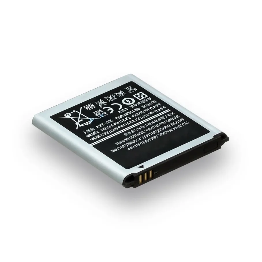 Аккумулятор для Samsung i8552 Galaxy Win / EB585157LU AA STANDART