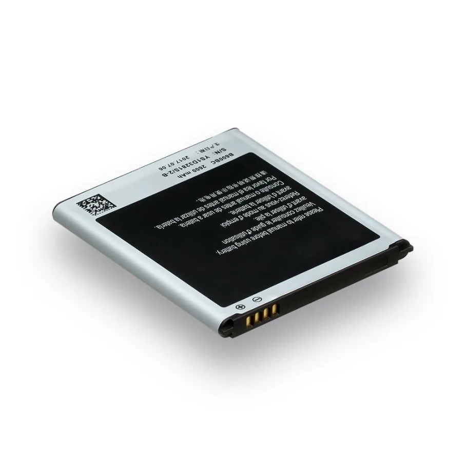 Аккумулятор для Samsung Galaxy S4, AAAA no LOGO
