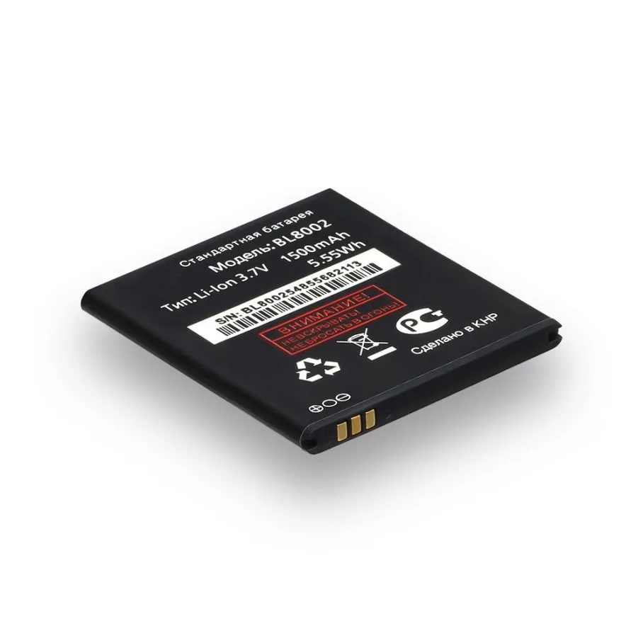 Аккумулятор для Fly IQ4490, AAAA
