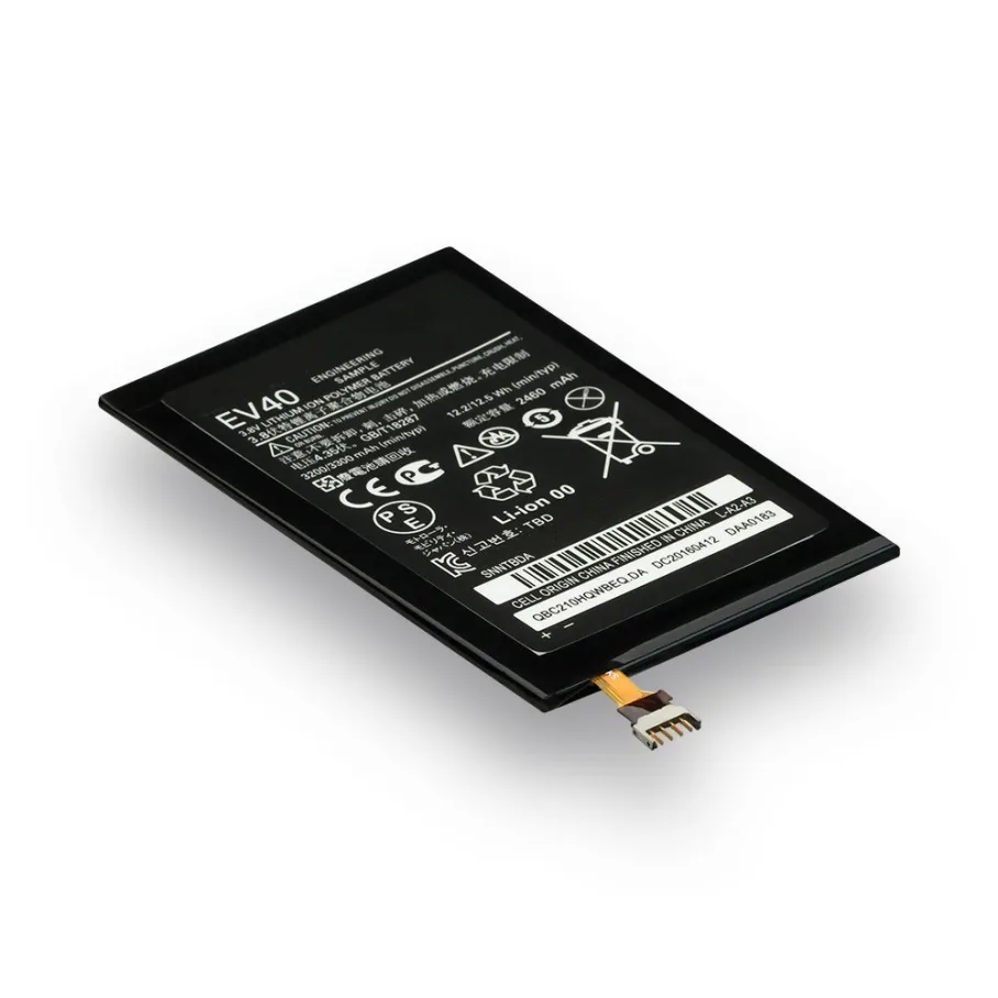Аккумулятор для Motorola Droid RAZR MAXX HD / XT926M / EV40, грейд AAAA