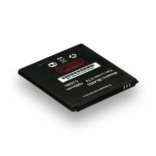 Аккумулятор для Fly IQ443 / BL4253