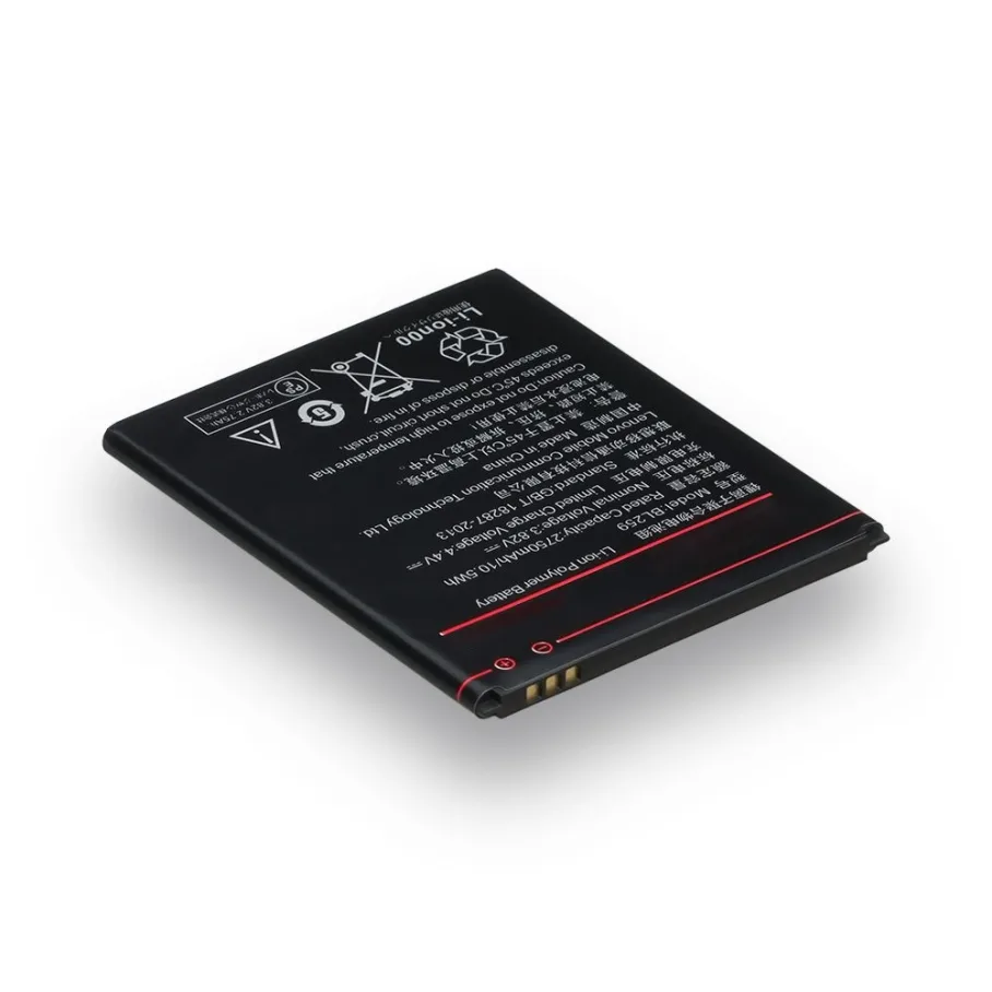 Аккумулятор для Lenovo K5 / BL259 AAAA no LOGO