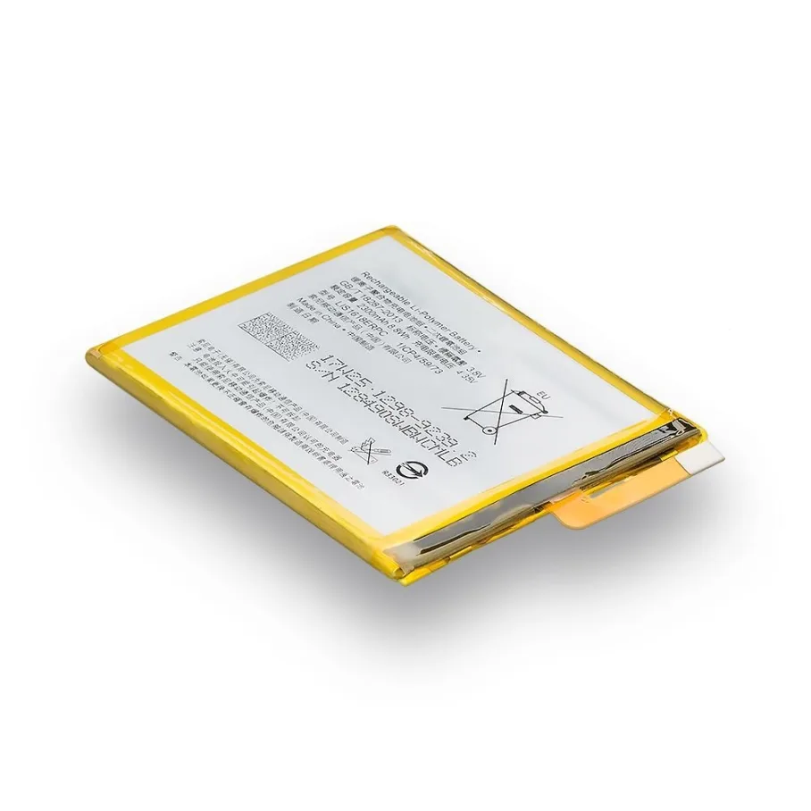 Аккумулятор для Sony Xperia XA / XA1 / LIS1618ERPC