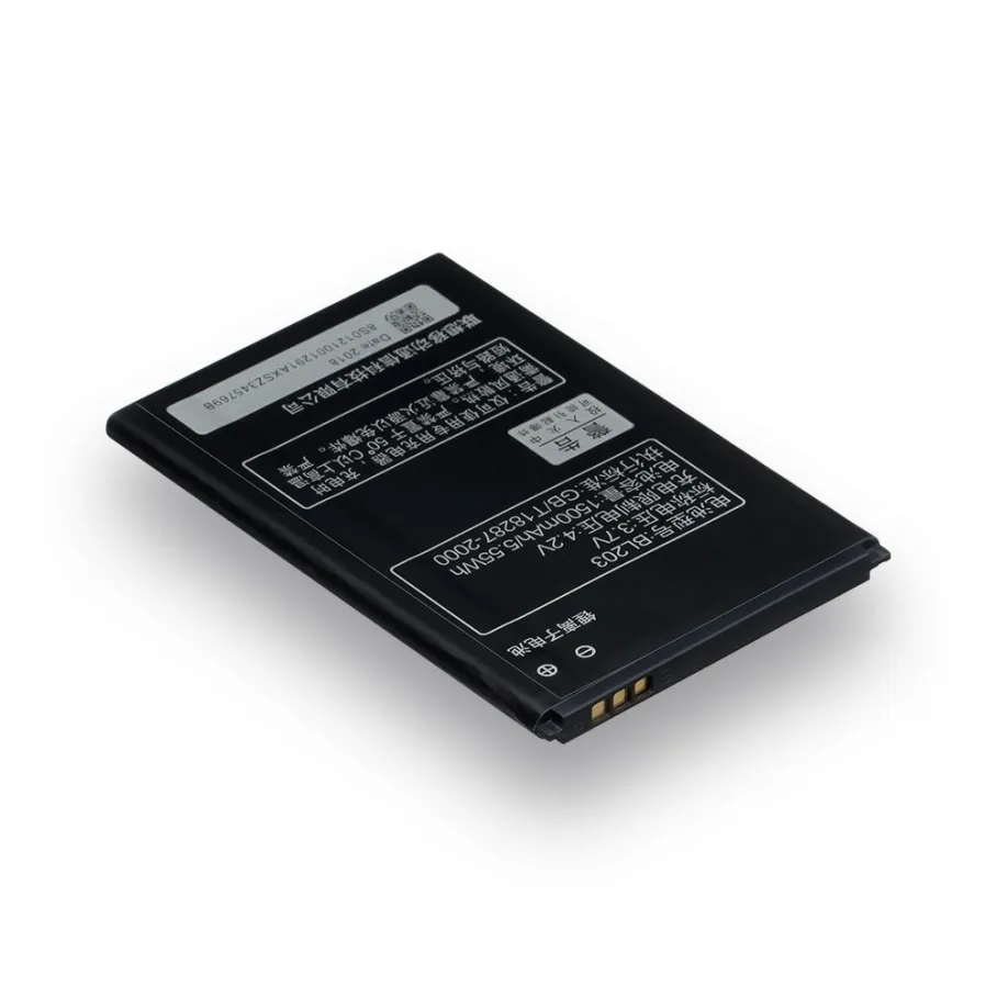 Аккумулятор для Lenovo A369i, AAAA