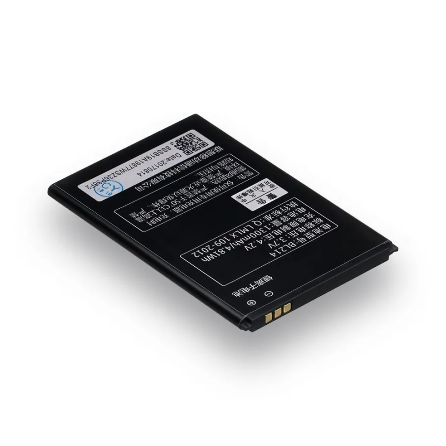Аккумулятор для Lenovo A316i / BL214