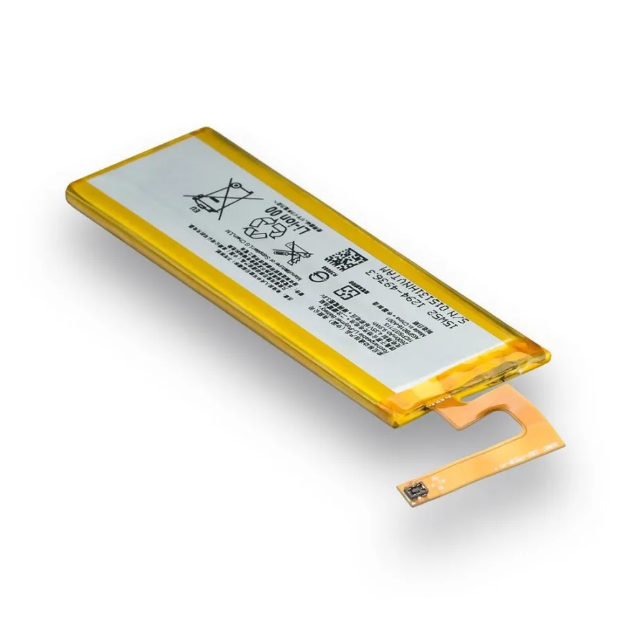 Аккумулятор для Sony Xperia M5, AAAA no LOGO