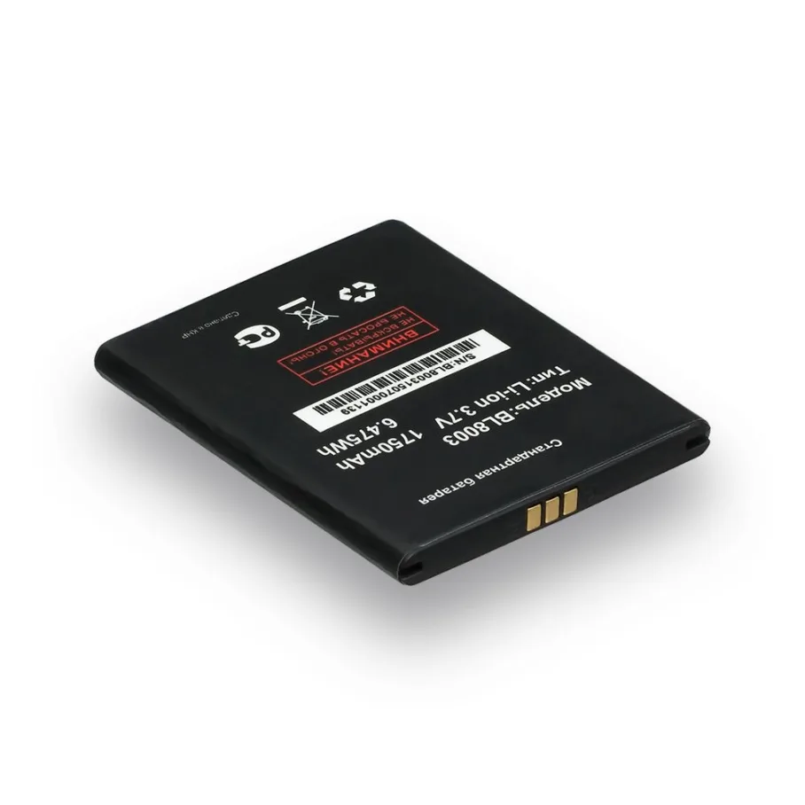 Аккумулятор для Fly IQ4491 Quad, AAA