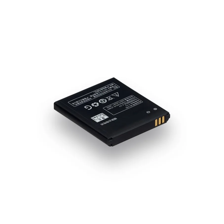 Аккумулятор для Lenovo P700, AAAA