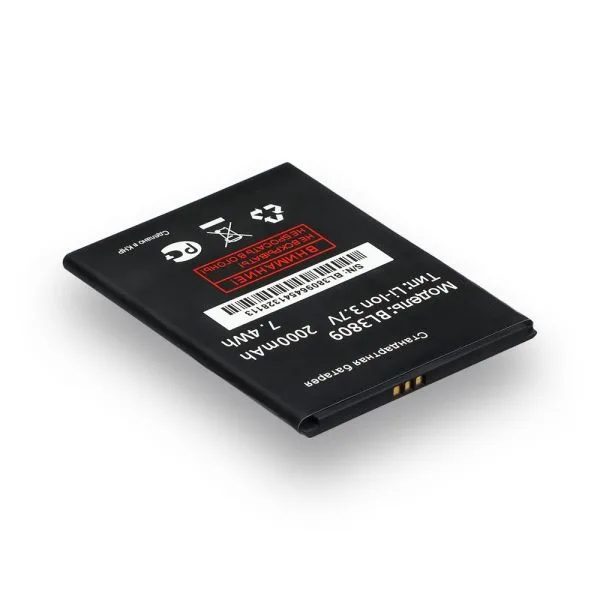 Аккумулятор для Fly IQ459 Quad, AAAA