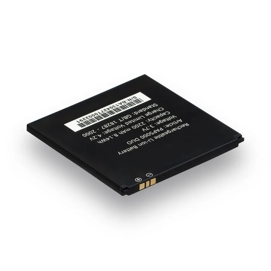 Аккумулятор для Prestigio PAP5000, цвет серый