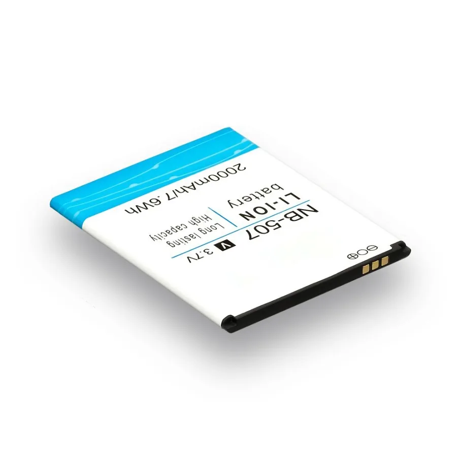 Аккумулятор для Nomi i507 / NB-507, цвет AAAA