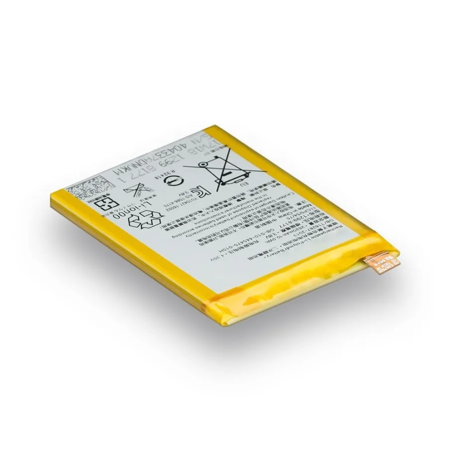 Аккумулятор для Sony Xperia X / Xperia L1 / LIP1621ERPC (AAAA no LOGO)