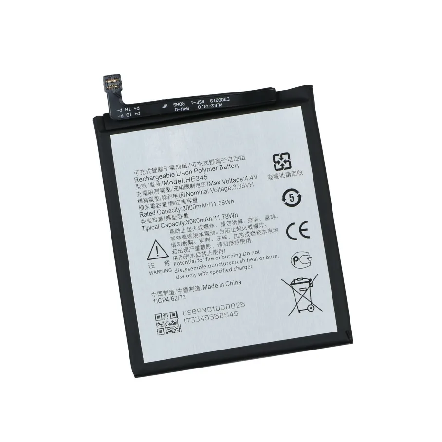 Аккумулятор для Nokia 44202 / HE345, цвет черный