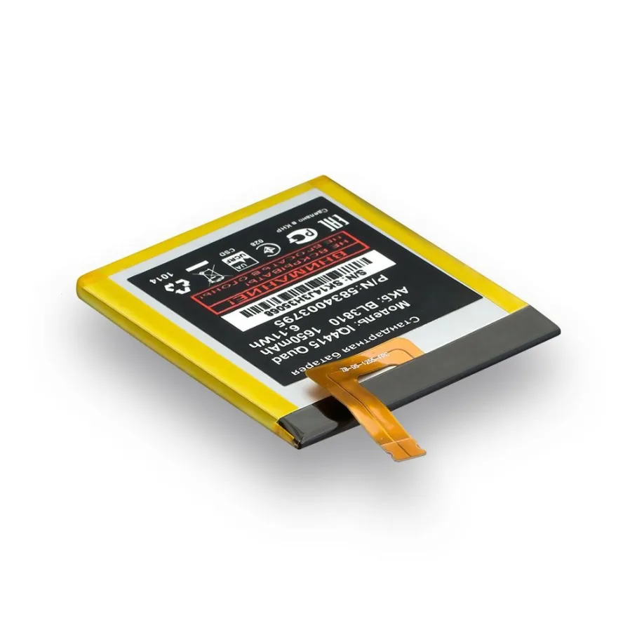 Аккумулятор для Fly IQ4415 / BL3810, грейд AAAA
