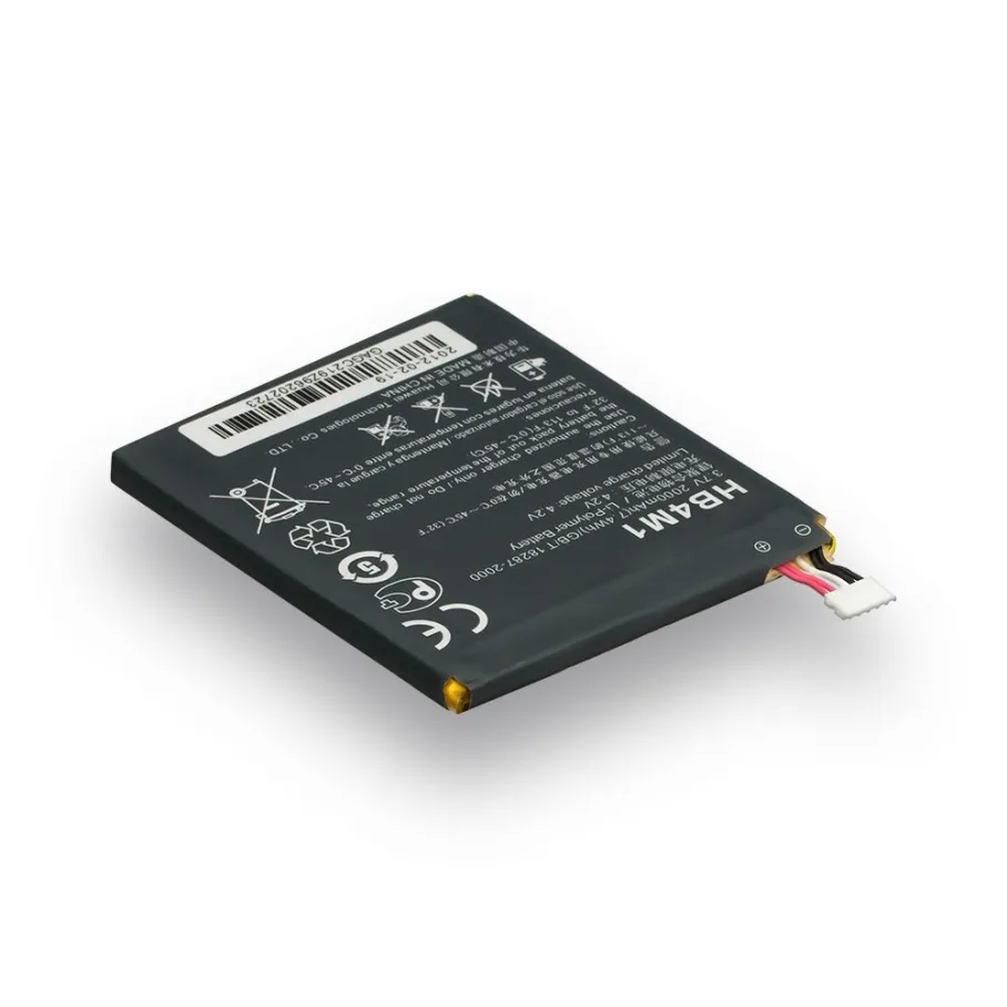 Аккумулятор для Huawei HB4M1 / S8600, грейд AAAA