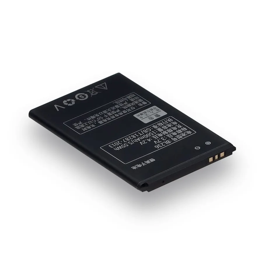 Аккумулятор для Lenovo A320T / BL236, грейд AAAA