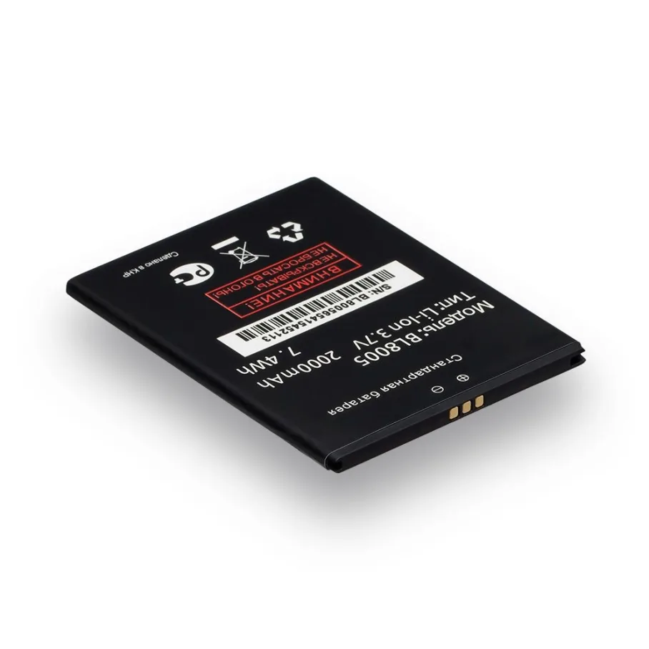 Аккумулятор для Fly IQ4512 / BL8005, AAA