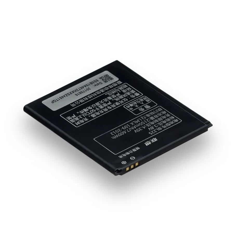 Аккумулятор для Lenovo S580, AAAA