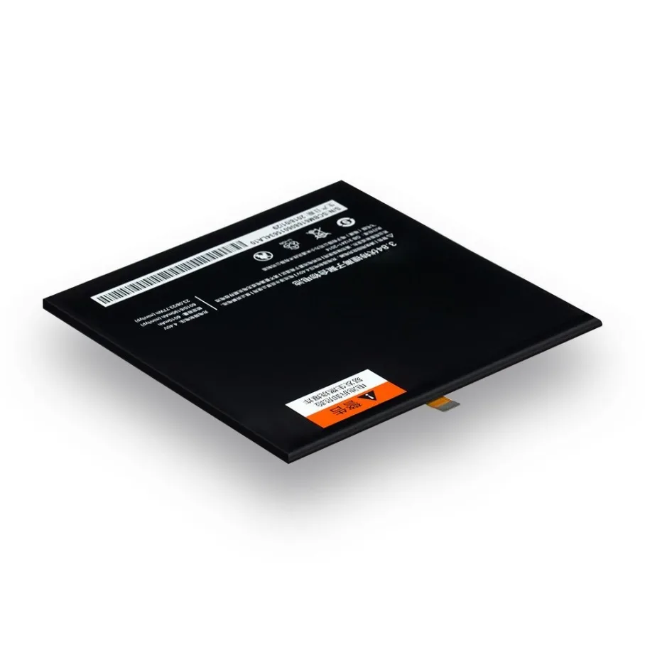 Аккумулятор для Xiaomi Mi Pad 2, AAAA no LOGO