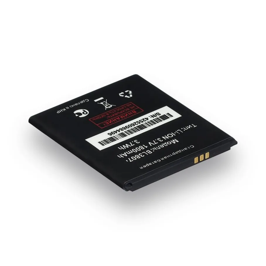 Аккумулятор для Fly IQ454 / BL3807, цвет AAA