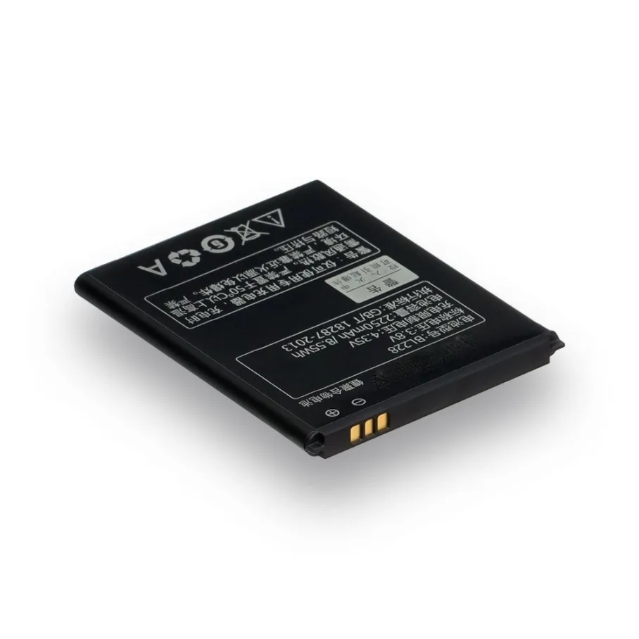 Аккумулятор для Lenovo A360T / BL228, грейд AAA