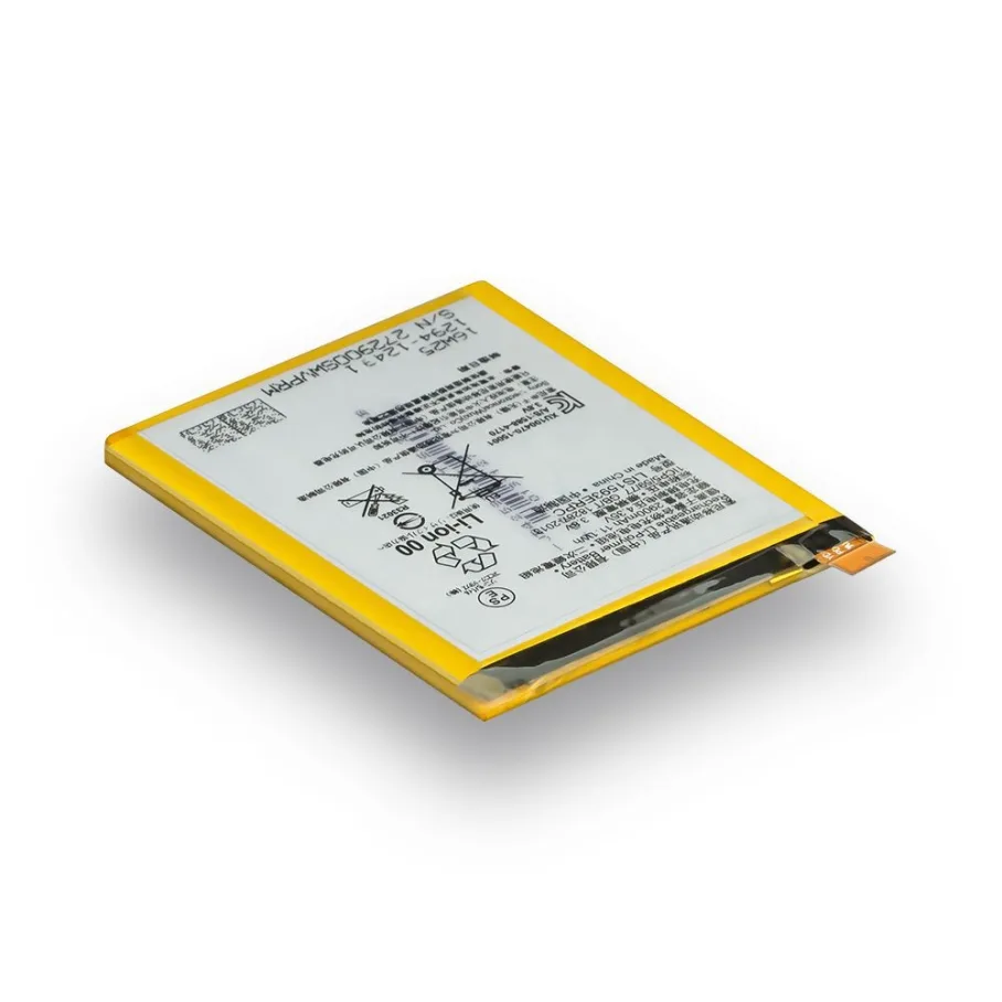 Аккумулятор для Sony Xperia Z5, AAAA no LOGO