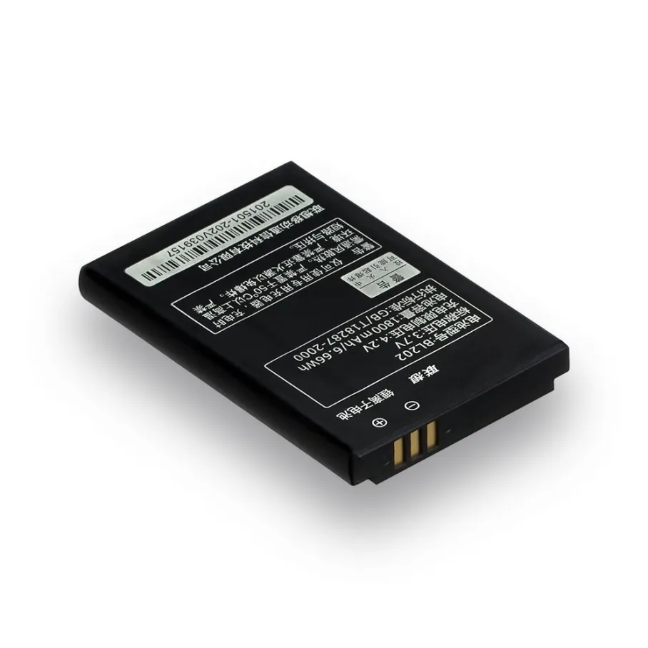 Аккумулятор для Lenovo MA668 / BL202, грейд AAAA