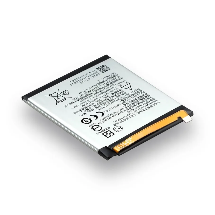 Аккумулятор для Nokia 7 Dual Sim, цвет AAAA no LOGO