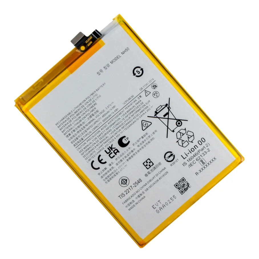 Аккумулятор для Nokia G22 / CN550