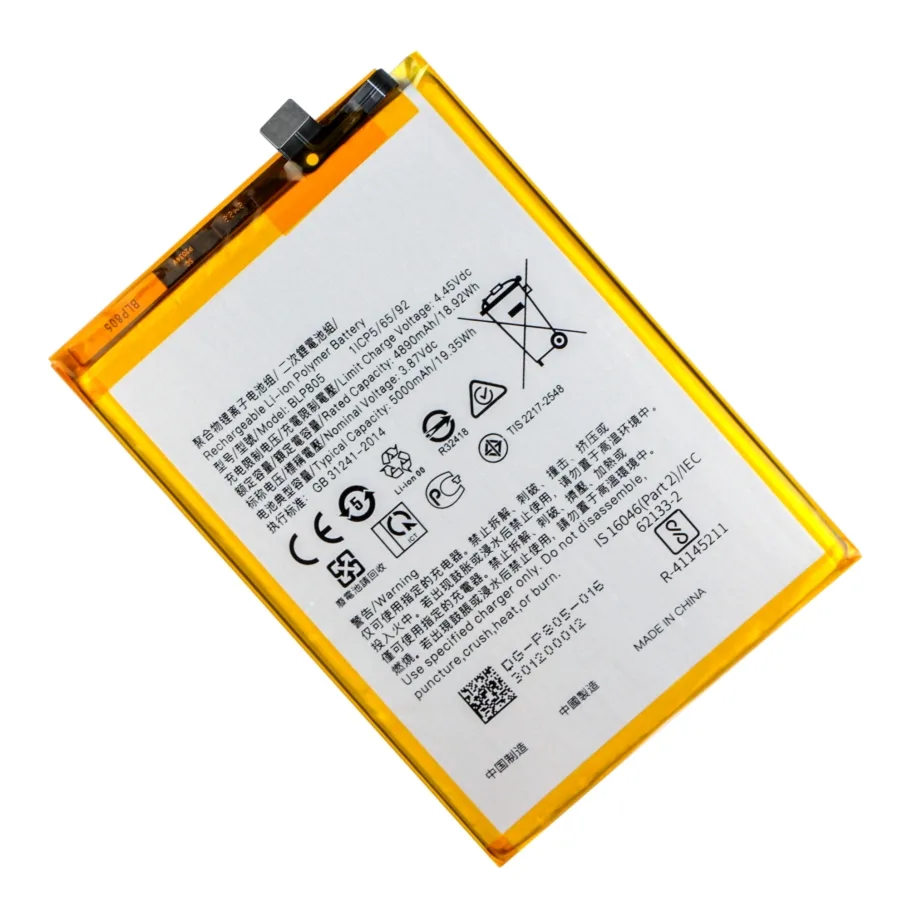 Аккумулятор для Oppo A16 / 16s / A32 / A53 / A53s / A54 / A54s / A55 / A74 5G, цвет AAAA no LOGO