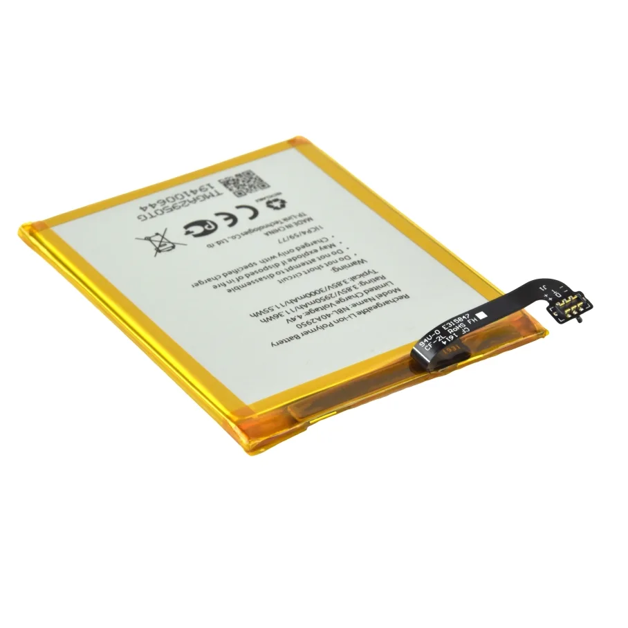 Аккумулятор для Tp-Link Neffos C9s / C9 Max, AAAA