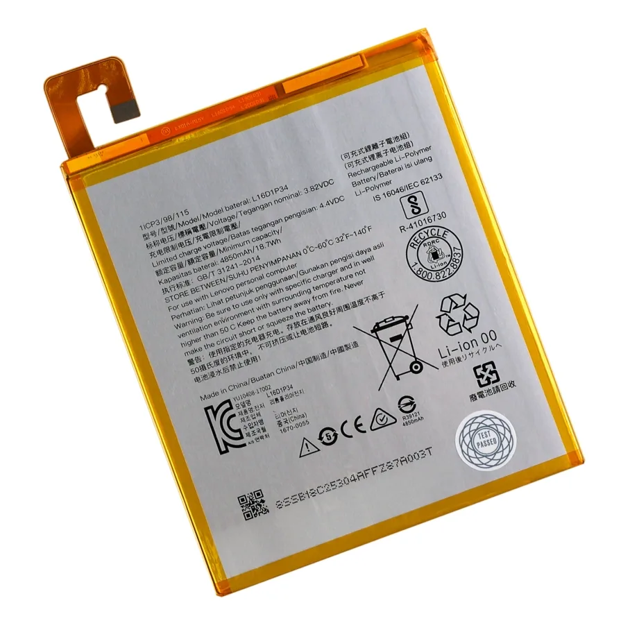 Аккумулятор для Lenovo Tab E8 / E10 / L16D1P34
