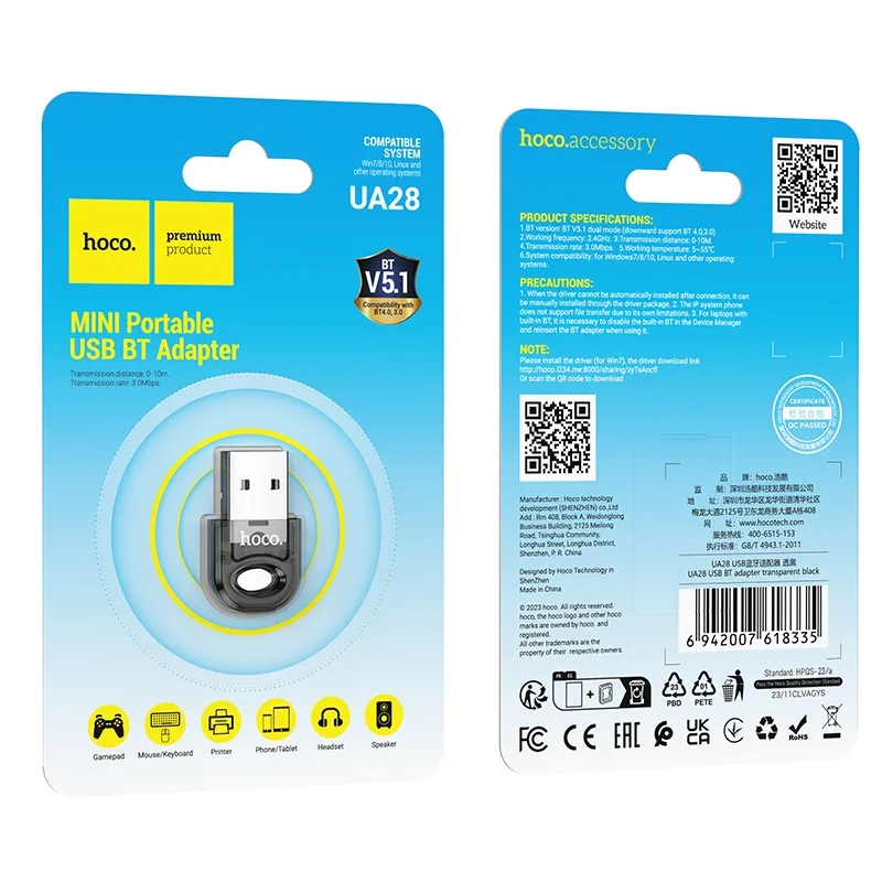USB Блютуз Hoco UA28 adapter BT5.1 Черный