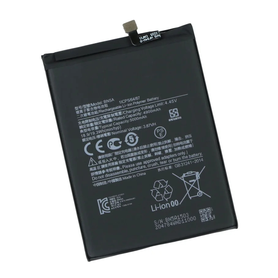Аккумулятор для Xiaomi Redmi 10/ Note 10 5G / Poco M3 Pro, ёмкость 5000mAh, грейд AAAA