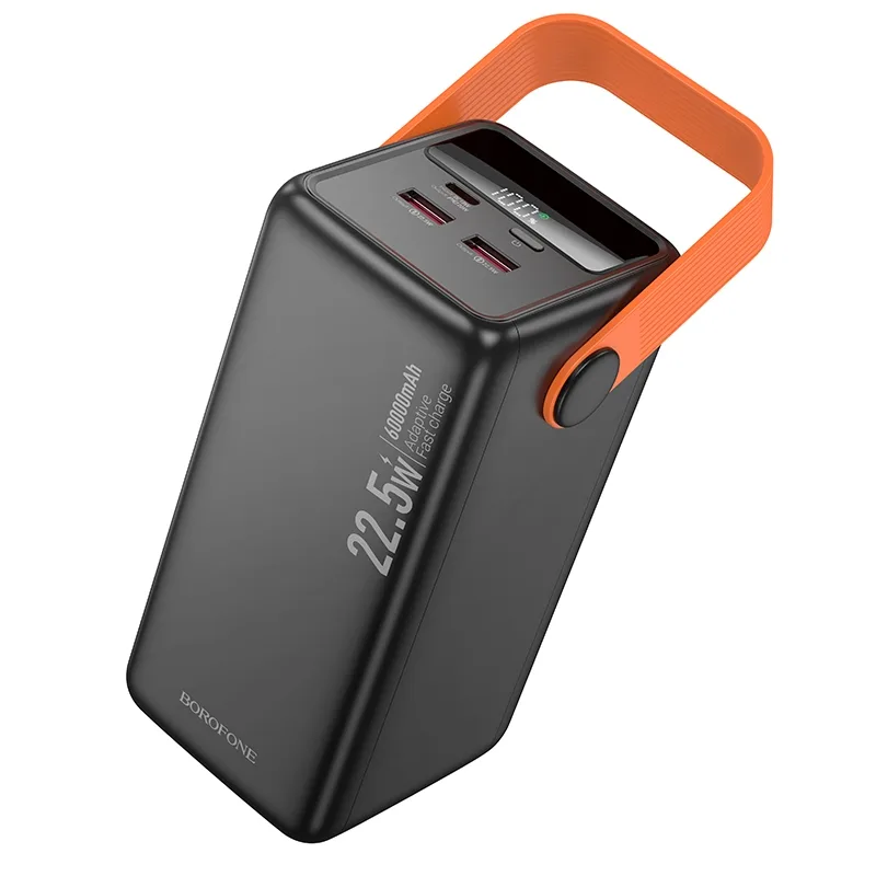 Power Bank Borofone BJ66B Magnifico 22.5W+PD20 60000 mAh Мятая упаковка Черный