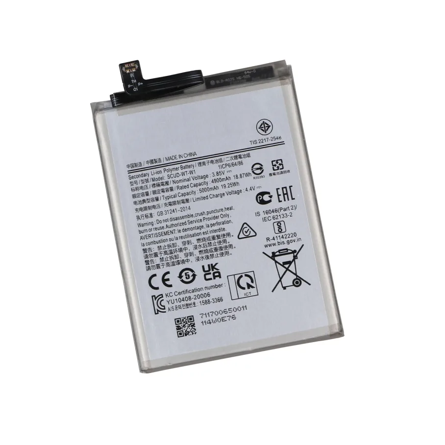 Аккумулятор для Samsung A04, цвет черный